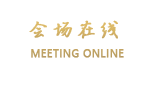 蛮好民宿（苏州白象湾店）